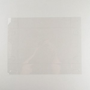 Коробка для кондитерских изделий с PVC крышкой «Счастье в каждом дне», 20 x 30 x 8 см