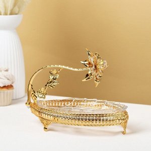 Фруктовница металлическая «Лист», 23x12x18 см, цвет золотой