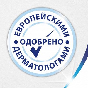 Zewa Туалетная бумага Делюкс 3-х сл 8 шт Орхидея Зева