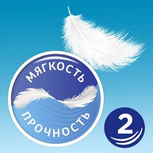 Zewa Туалетная бумага ПЛЮС 2 слоя 4 шт Зеленое яблоко Зева