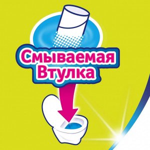 Zewa Туалетная бумага Делюкс 3-х сл 8 шт Орхидея Зева