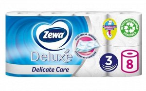 Zewa Туалетная бумага Делюкс 3-х сл 8 шт Белая Pure White Зева