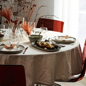 GLADELIG, Глубокая тарелка, серая, 21 см