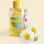 Ariul Двухфазное средство д/снятия макияжа Stress relieving (лицо, веки, губы),100мл