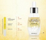 Трёхфазная масло- сыворотка с цветочным медом     DEOPROCE YUCHAE FLOWER HONEY 3-STEP OIL            30g