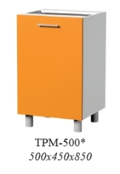 Трм-500 500*450*850 глянец Корпус тумбы ЛДСП (белый)