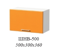 Шнв-500 500*300*360 глянец Корпус тумбы ЛДСП (белый)