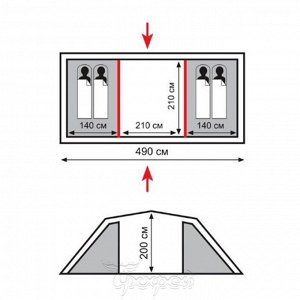 Палатка Hurone 4 V2 (TTT-025) Totem