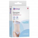 БАНДАЖ АБДОМИНАЛЬНЫЙ ПОСЛЕОПЕРАЦИОННЫЙ КЛИНСА РАЗМЕР XXL (5),(ЗАСТЕЖКА),ШИР.22СМ