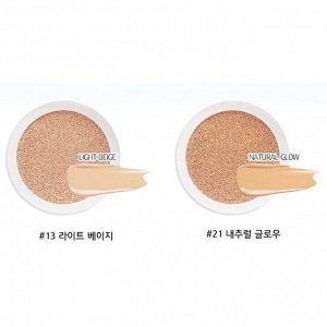 Увлажняющий кушон с коллагеном №21	Enough  Collagen Aqua Air Cushion