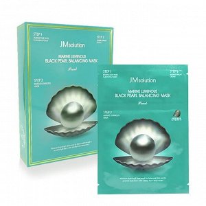 JMsolution Трехэтапная тканевая маска  для лица  с черным жемчугом Marine Luminous Black Pearl Balancing Mask