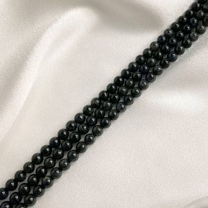 Бусины для украшений из Иолита
