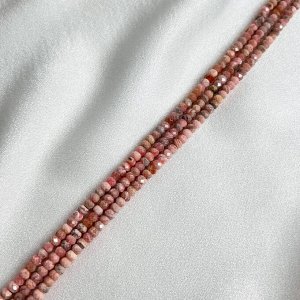 Бусины для украшений из Родохрозита