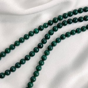 Бусины для украшений из Малахита (65 бусин)
