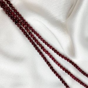 Бусины для украшений из Турмалина розового