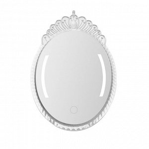 Зеркало для макияжа с подсветкой My Fold Jin Rechargeable Mirror Light