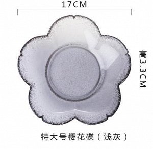 Тарелка в форме цветка