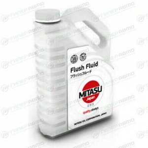 Масло промывочное Mitasu Flush Fluid, для бензиновых и дизельных двигателей, канистра 4л, арт. MJ-731/4