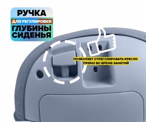 Детское кресло Anatomica Robin розовый