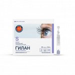Увлажняющие капли Гилан Ультра комфорт, 30 юнидоз х 0,4 мл