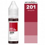 Краситель пищевой гелевый Art Color Pro 15 мл №201 Вишня