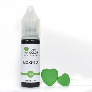 Краситель пищевой гелевый Art Color Pro 15мл №369 Мохито