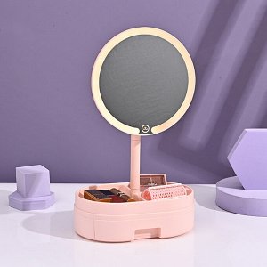 Зеркало для макияжа с подсветкой + органайзер LED Lighted