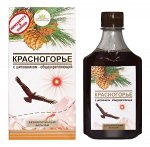 Бальзам  &quot;Красногорье с шиповником - общеукрепляющий&quot; (ПЭТ), 250 мл