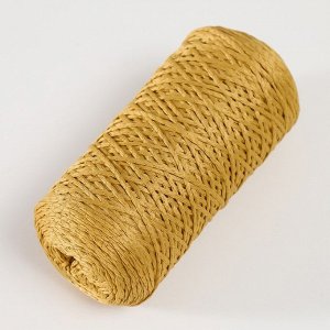 Шнур для вязания 100% полиэфир 1мм 200м/75±10гр (07-золотой)