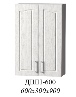 Шкаф навесной ДШН-600