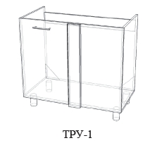 Тру-1 900х450х850
столешница 1000мм
Универсальная сборка.