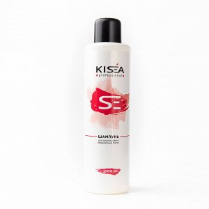 Шампунь для окрашенных волос для защиты цвета Kisea 1000 мл Кисея