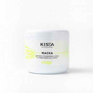 Kisea, Маска для волос для восстановления сухих и повреждённых волос, 500 мл, Кисея
