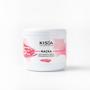 Маска для окрашенных волос Kisea 500 мл Кисея