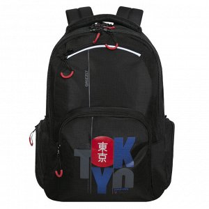 RU-333-3 Рюкзак молодежный модный для подростков: очень вместительный, подходит для путешественников