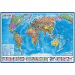 Карта &quot;Мир&quot; политическая Globen, 1:21,5млн., 1570*1070мм, интерактивная, с ламинацией, европодвес