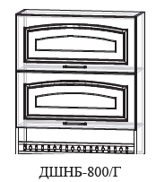 Шкаф навесной ДШНБ-800/Г