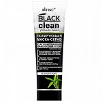 Biтэкс Black CleanУгольная Линия Полирующая Маска-скраб 75мл