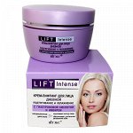 Biтэкс Lift Intense Крем-лифтинг д/лица дневной Подтяг/Увлаж 45мл