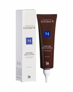System 4 Moisture Scalp Lotion Терапевтический лосьон "М" для увлажнения и защиты кожи головы 150 мл