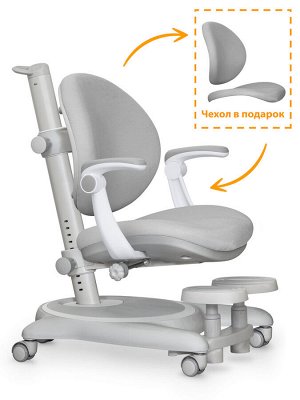 Детское кресло Mealux Ortoback Plus серый