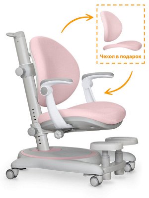 Детское кресло Mealux Ortoback Plus розовый