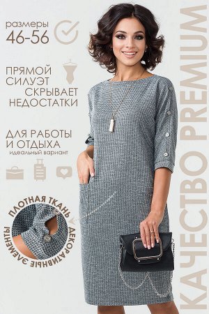 Serenada Платье Кирстен (46-56)
