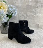 Ботинки женские демисезонные