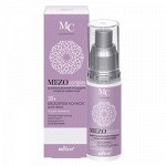 Bielita MEZOcomplex 30+ Мезокрем Ночн д/лица Глуб Увл 50мл