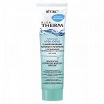 Biтэкс Therm Blue Крем-скраб д/лица с М-сферами голубого ретинола 100мл