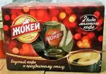 Жокей набор