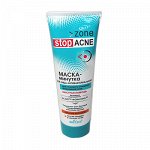 Bielita Zone Stop Acne Маска-Минутка д/лица Антибактер 75мл