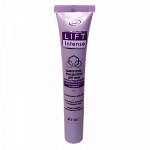 Biтэкс Lift Intense Сыворотка-концентр д/лица Экспресс-Подтягивание 20мл