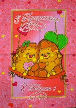 Полотенце вафельное